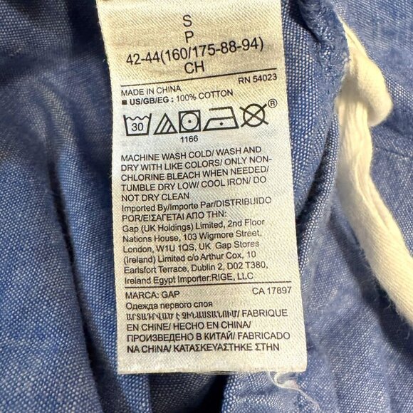 LOVE by Gap Cotton Flannel Two Piece Sleepwear‎  Light Blue w/White Piping SMALL - Picture 6 of 8